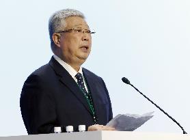 China minister addresses U.N. disaster confab in Sendai, Japan