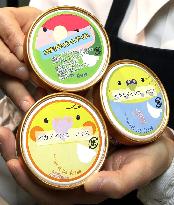 Bird-watching cafe sells bird-scented ice creams