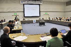 WCRP meeting in Tokyo to discuss support for disaster recovery