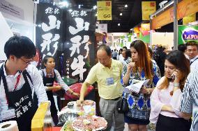 JETRO promotes Japanese food products at Thai trade fair