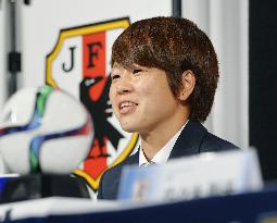 Nadeshiko Japan arrive home from Women's World Cup