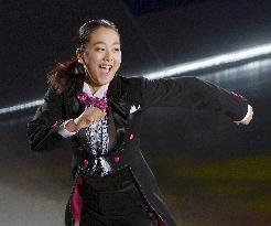 Asada in ice show