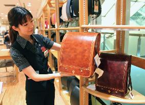 Japan dep't store develops high-grade "randoseru" backpacks