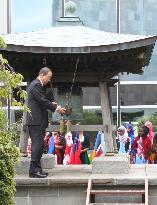 U.N. chief rings Japanese peace bell marking U.N.'s 70th anniversary