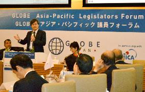 Nobel laureate Amano speaks at lawmaker forum on environment