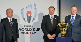 Dates for opening game, final of RWC 2019 announced, logo revealed