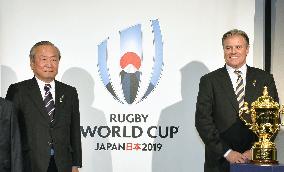 Japan unveils logo for Rugby World Cup 2019