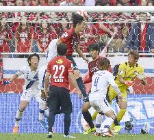 Soccer: Kashima crush holders Gamba to win 6th Nabisco Cup title