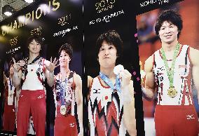 Uchimura wins 6th straight world gymnastics all-around title