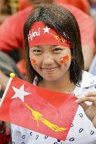 Myanmar's NLD wins all 12 of first seats declared