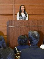 Japanese speech contest for young students held in Nagoya