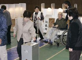 Iwakuni plebiscite on U.S. realignment valid as turnout exceeds