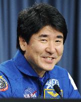 Japanese astronaut Doi speaks at post-landing news conference