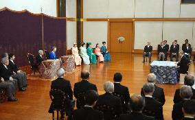 Emperor Akihito attends lecture meeting