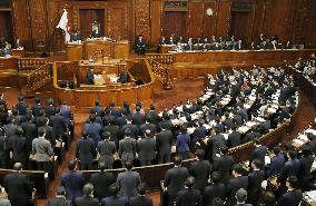 Japan's lower house approves extra budget for FY 2015