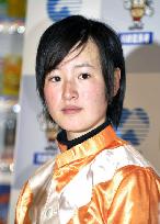 Horse racing: Fujita injured in fall, is day-to-day