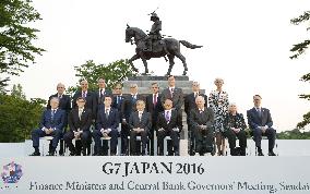 G-7 finance ministers kick off meeting in northeastern Japan