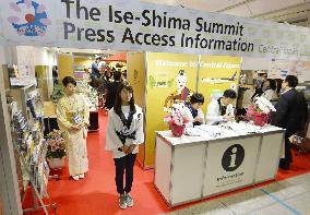 Information desk for foreign reporters covering G7