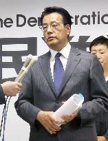 Opposition leader criticizes PM Abe's Lehman shock remarks