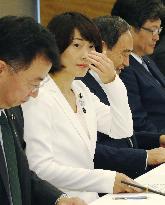 Olympics: Japan approves 149 bil. yen contract for new Nat'l Stadium