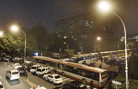 Demonstration in front of Chinese defense ministry