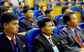 N. Korea hold meeting to discuss space technology