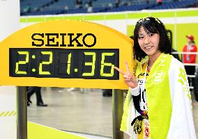 Athletics: Debutant Ando runs Japan's 4th fastest female marathon