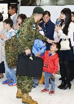 GSDF unit leaves for S. Sudan to support withdrawal