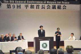 Mayors for Peace starts general meeting in Nagasaki