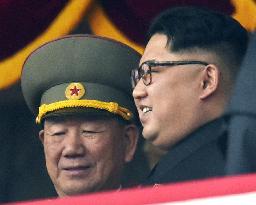 Senior N. Korean military official likely punished: S. Korea