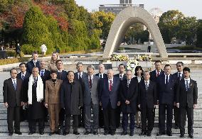 Nuclear disarmament conference