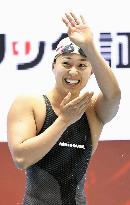 Swimming: Suzuki at the national championships