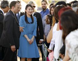 Japanese Princess Mako in Brazil