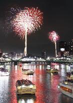 Firework festival in Tokyo