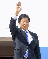 Chinese official leaves Pyongyang