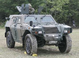 GSDF light armored vehicle