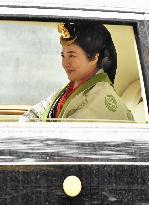 Emperor's visit to Ise Jingu shrine