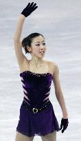 Suguri takes lead at Four Continents