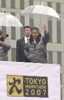 First Tokyo Marathon held in rain