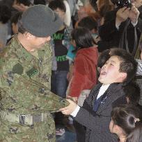 GSDF engineers leave for S. Sudan