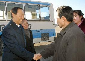 Senior Chinese official Wang arrives in N. Korea