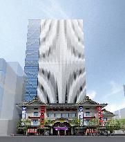 Image of Tokyo's new Kabuki-za