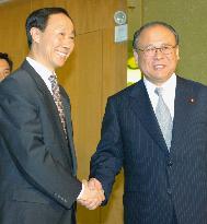 (2)Takebe, Fuyushiba meet with China's Communist Party official