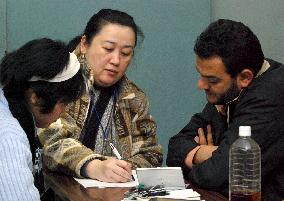 Housewife leads Japanese-language class for foreign children