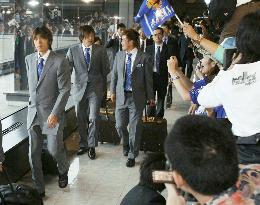 Japan's World Cup team leaves for Germany