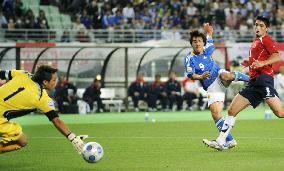 Japan beat Chile 4-0 in international friendly
