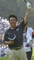Hiratsuka wins Mitsubishi Diamond Cup golf tourney