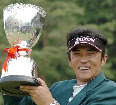 Hirota wins Yomiuri Open for 1st career title