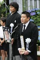 (2)Futagoyama's funeral held in Tokyo
