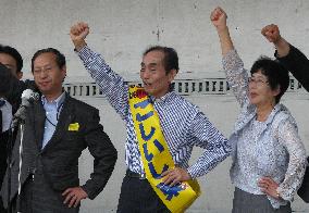Election campaigns in Yamanashi